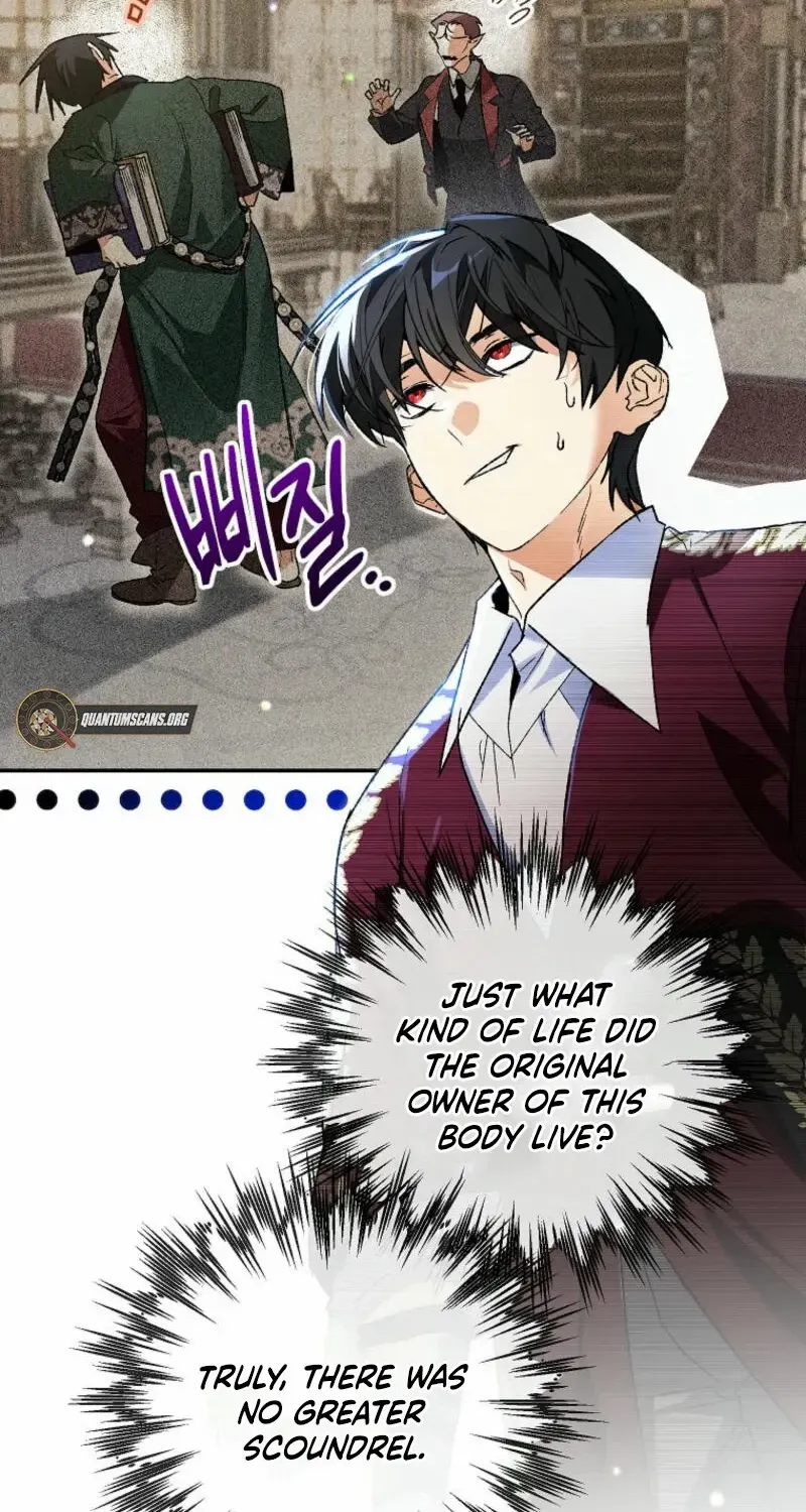 The Unorthodox Genius of the House of Darkness Chapter 3 page 83 - 