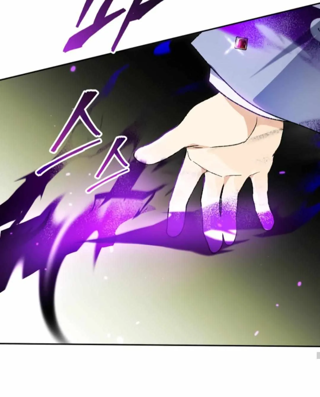 The Unorthodox Genius of the House of Darkness Chapter 30 page 127 - 