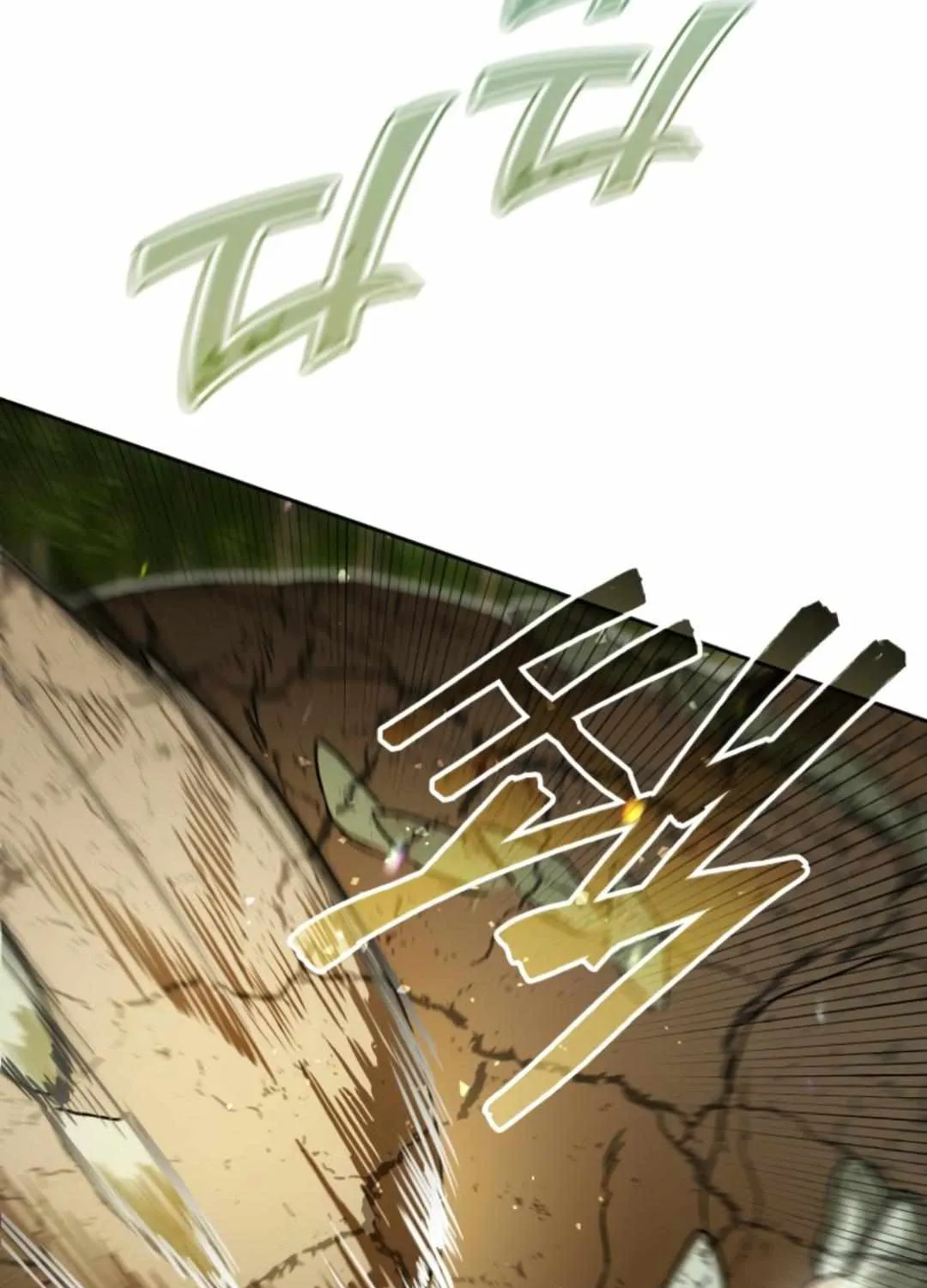 The Unorthodox Genius of the House of Darkness Chapter 30 page 43 - 