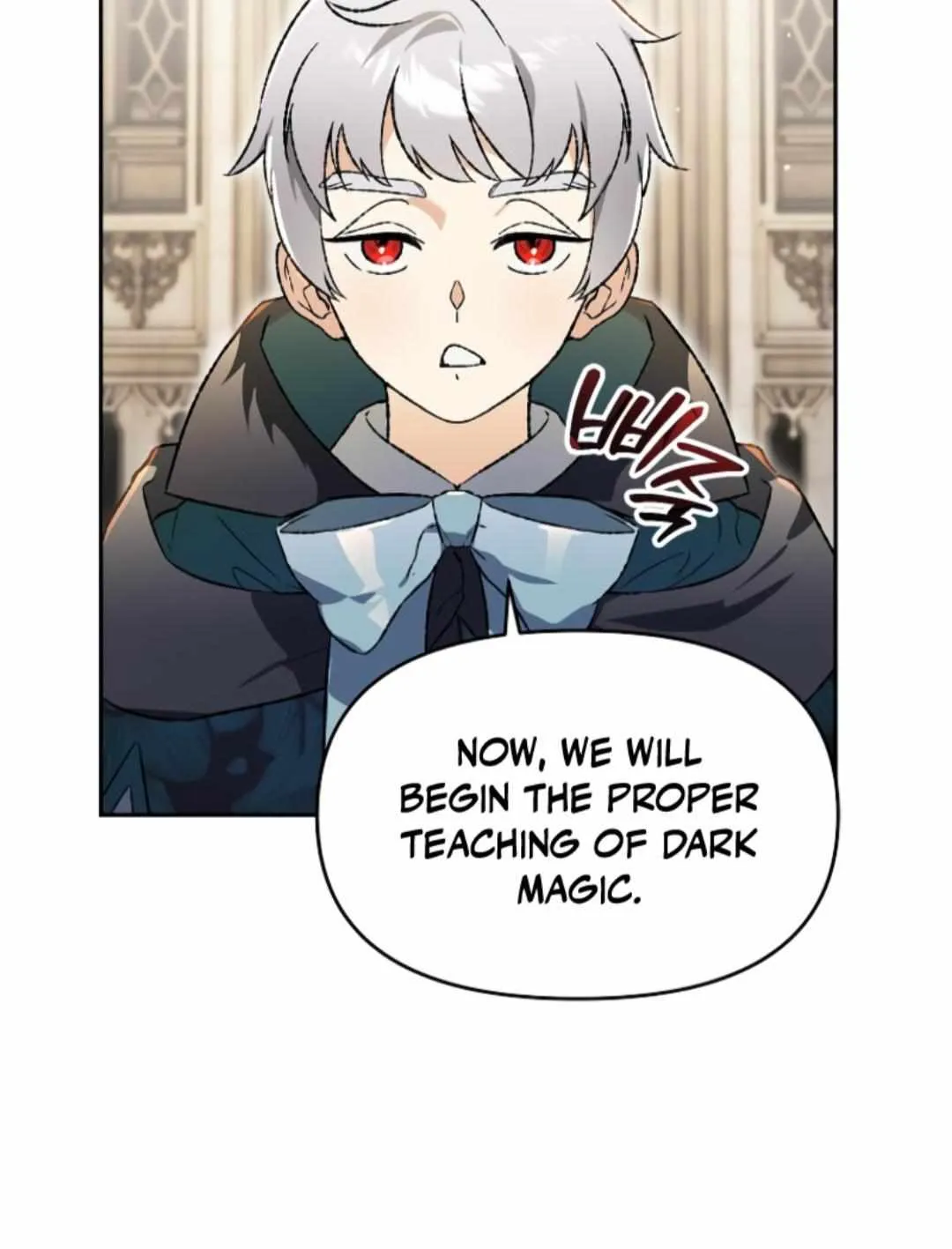 The Unorthodox Genius of the House of Darkness Chapter 30 page 87 - 