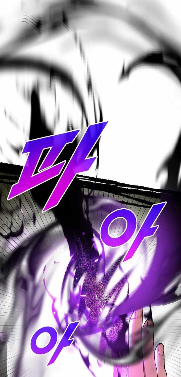 The Unorthodox Genius of the House of Darkness Chapter 31 page 11 - 