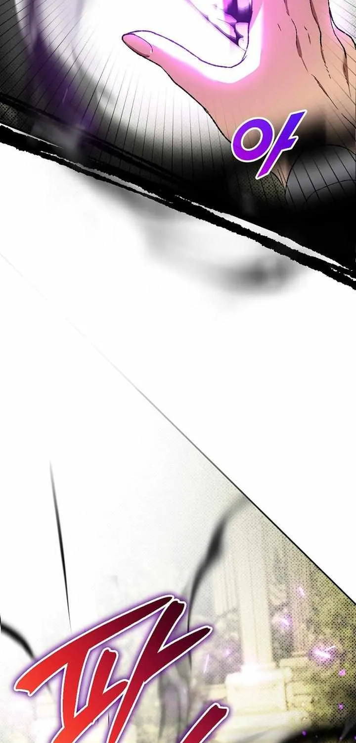 The Unorthodox Genius of the House of Darkness Chapter 31 page 12 - 