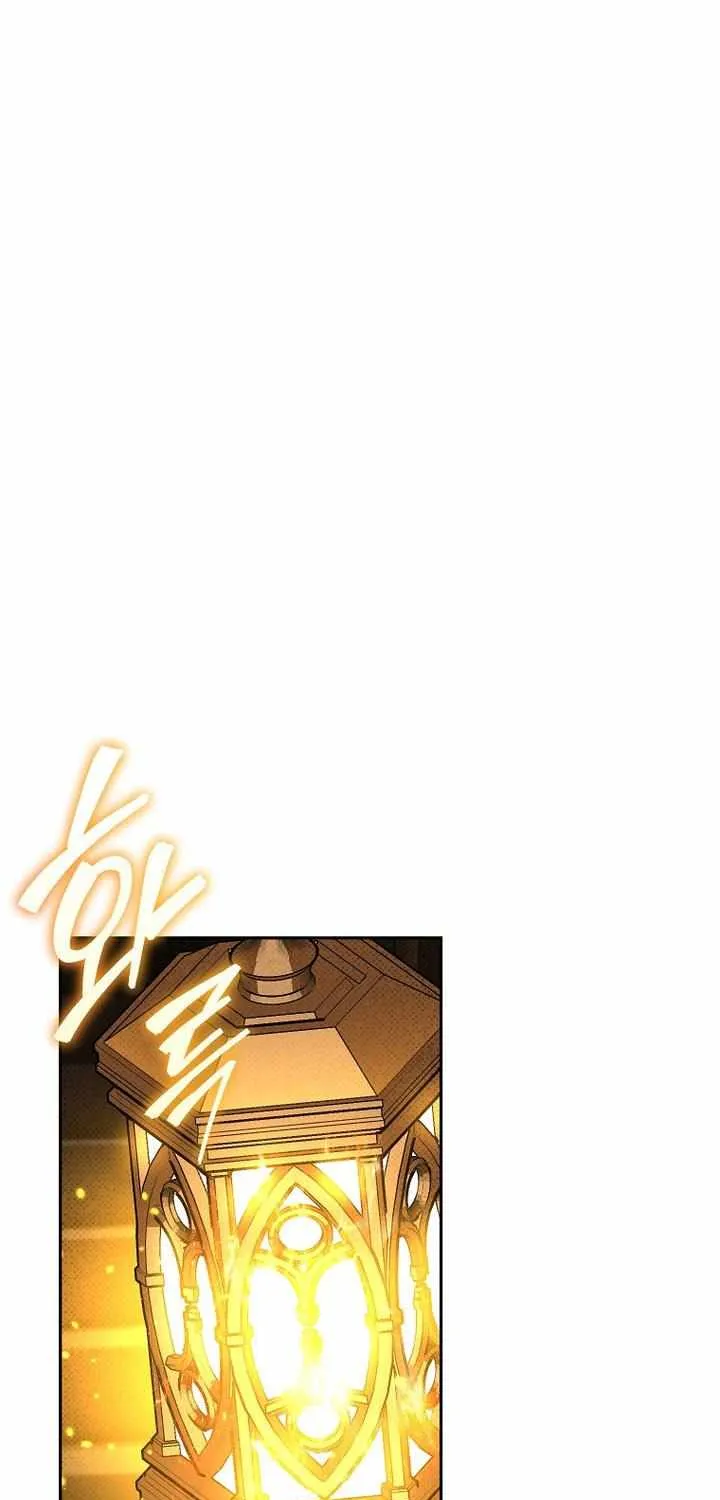 The Unorthodox Genius of the House of Darkness Chapter 31 page 24 - 