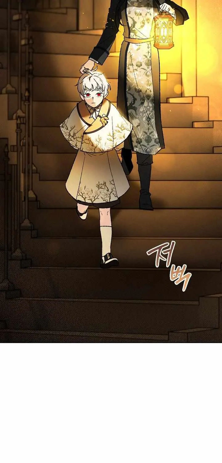 The Unorthodox Genius of the House of Darkness Chapter 31 page 26 - 