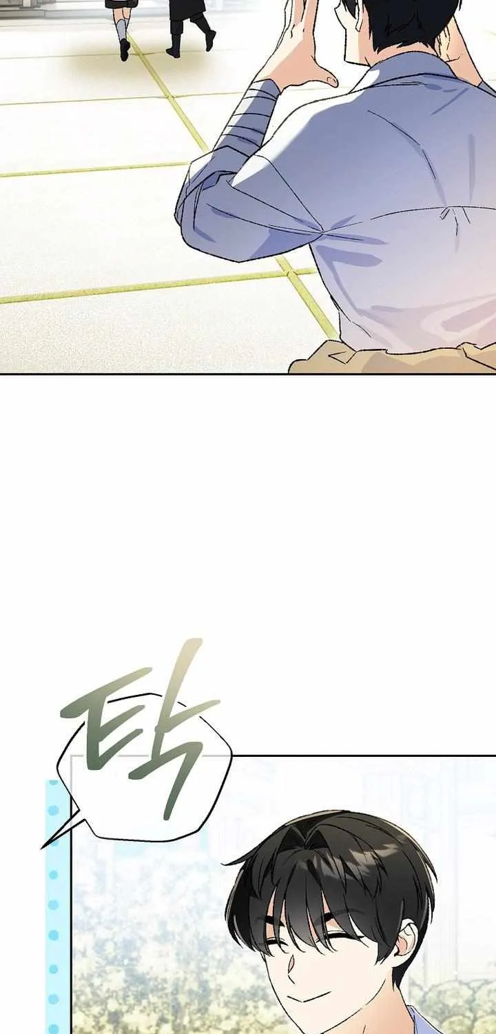 The Unorthodox Genius of the House of Darkness Chapter 31 page 56 - 