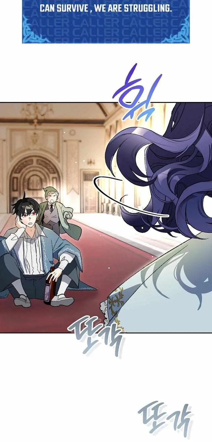 The Unorthodox Genius of the House of Darkness Chapter 31 page 77 - 