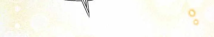 The Unorthodox Genius of the House of Darkness Chapter 32 page 29 - 