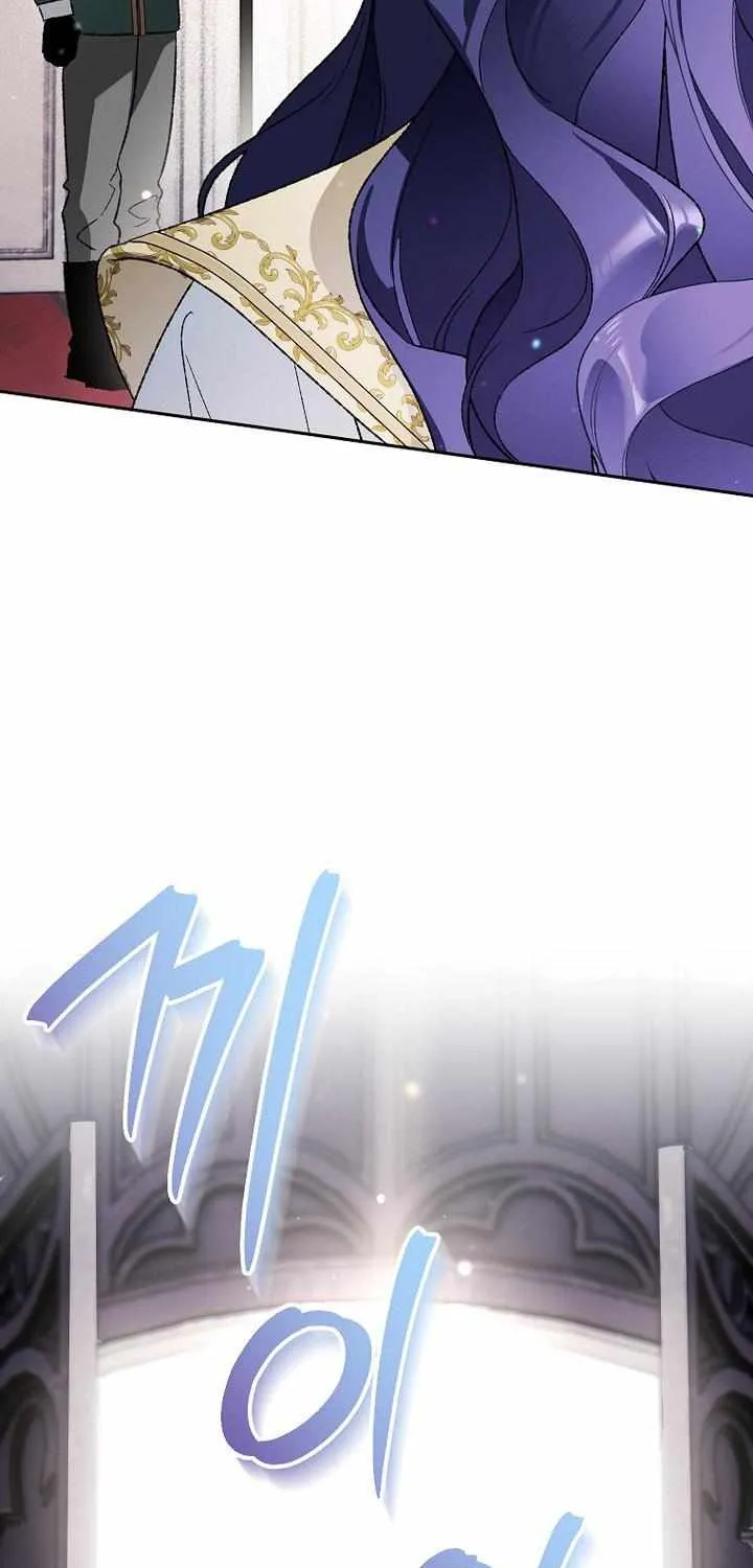 The Unorthodox Genius of the House of Darkness Chapter 32 page 48 - 