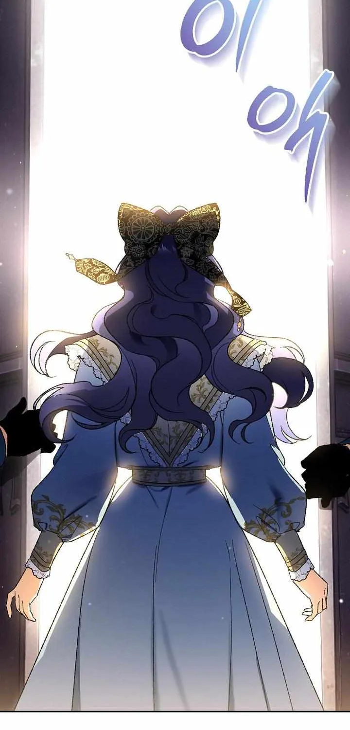 The Unorthodox Genius of the House of Darkness Chapter 32 page 49 - 