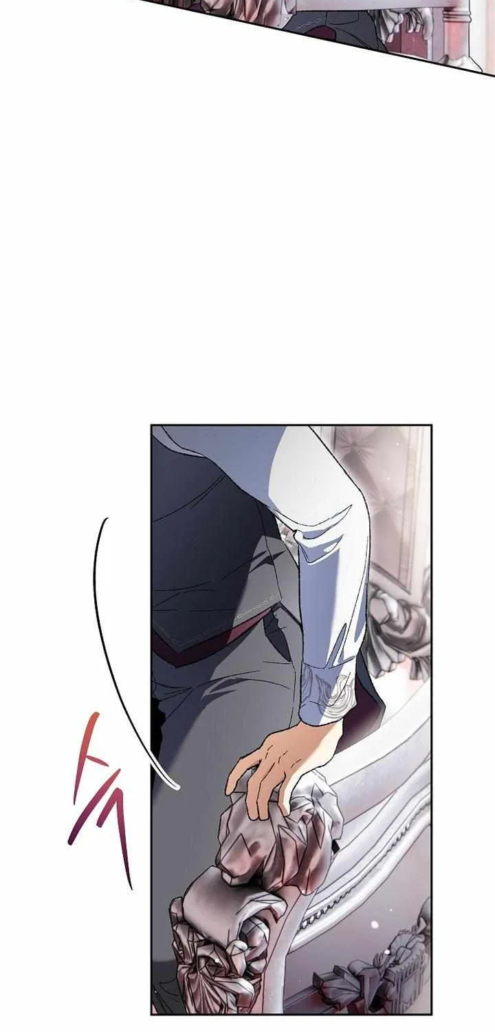 The Unorthodox Genius of the House of Darkness Chapter 32 page 75 - 