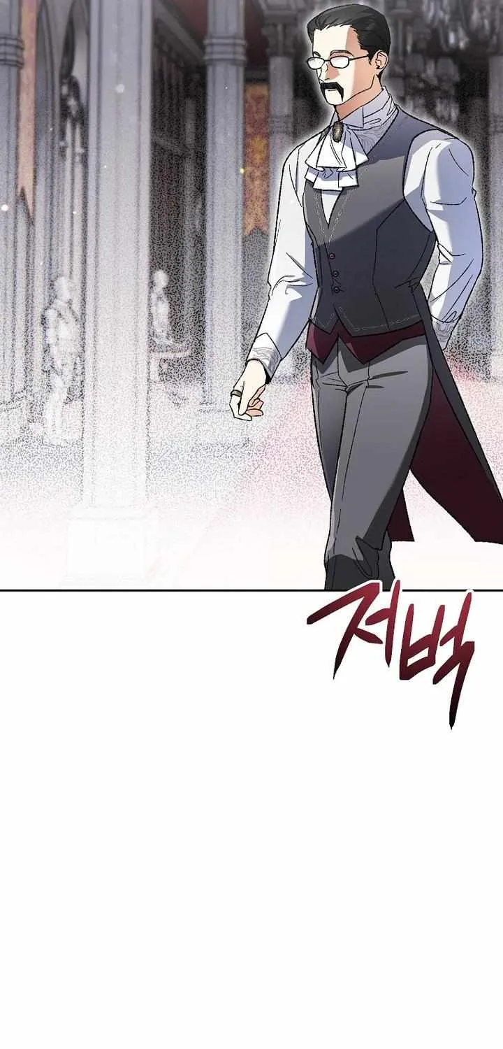 The Unorthodox Genius of the House of Darkness Chapter 32 page 77 - 