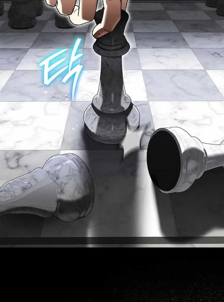 The Unorthodox Genius of the House of Darkness Chapter 32 page 82 - 
