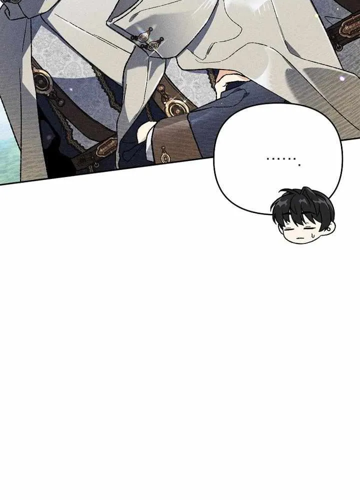 The Unorthodox Genius of the House of Darkness Chapter 33 page 28 - 