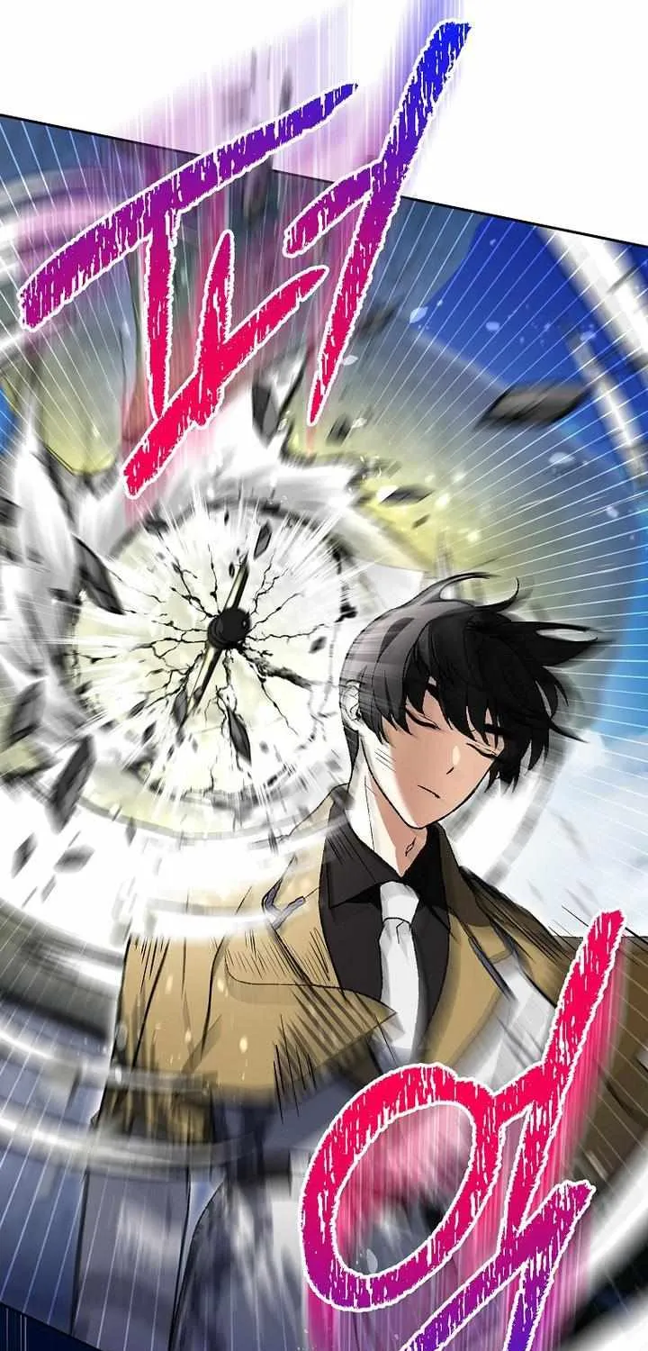 The Unorthodox Genius of the House of Darkness Chapter 33 page 81 - 