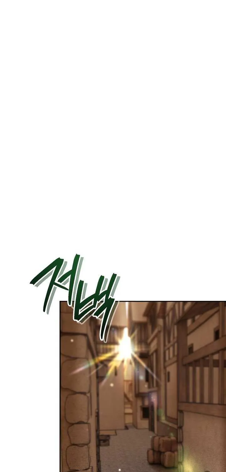 The Unorthodox Genius of the House of Darkness Chapter 34 page 26 - 