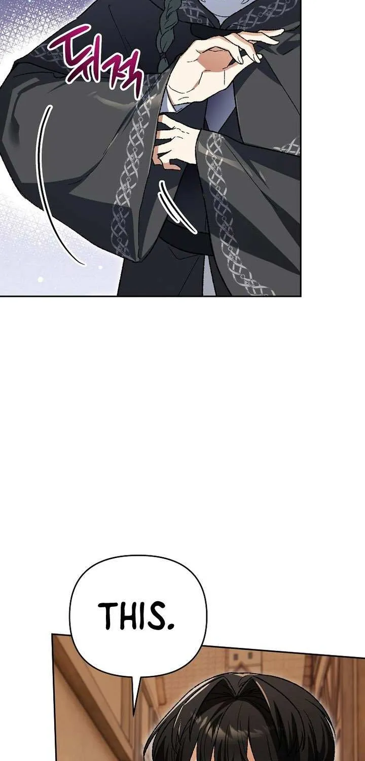 The Unorthodox Genius of the House of Darkness Chapter 34 page 53 - 