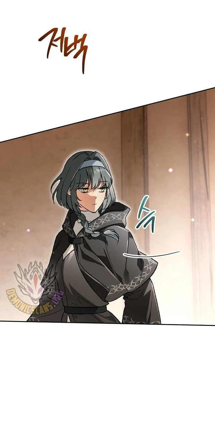 The Unorthodox Genius of the House of Darkness Chapter 34 page 58 - 