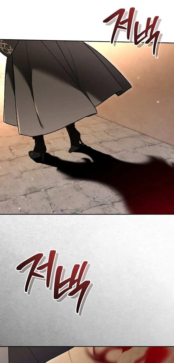 The Unorthodox Genius of the House of Darkness Chapter 34 page 59 - 