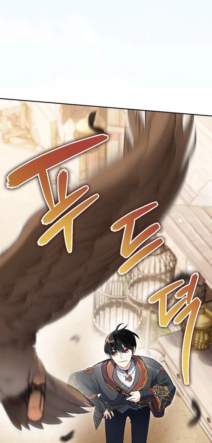 The Unorthodox Genius of the House of Darkness Chapter 34 page 83 - 