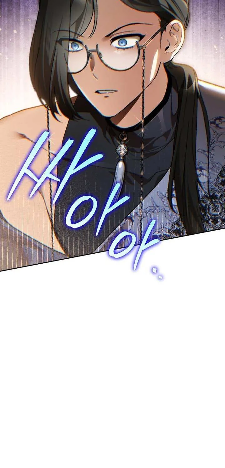 The Unorthodox Genius of the House of Darkness Chapter 35 page 42 - 