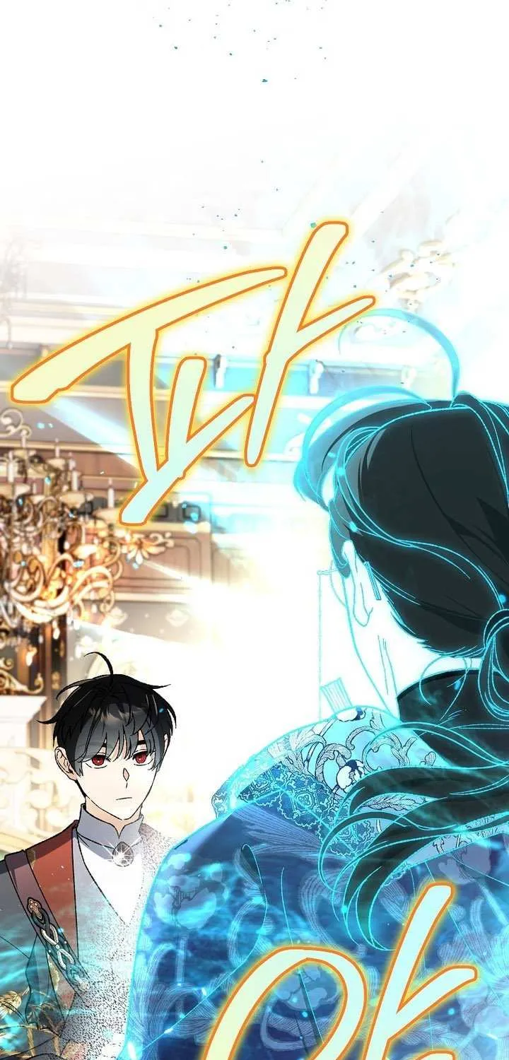 The Unorthodox Genius of the House of Darkness Chapter 35 page 44 - 