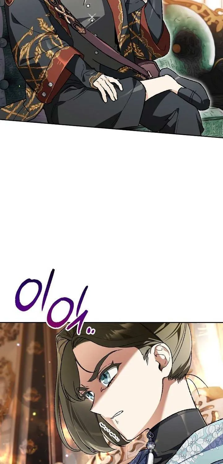 The Unorthodox Genius of the House of Darkness Chapter 35 page 58 - 