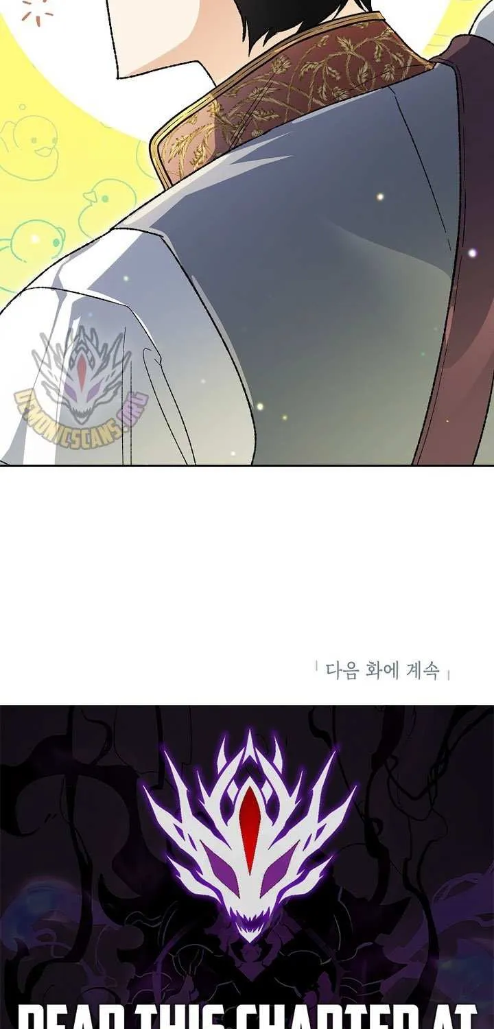 The Unorthodox Genius of the House of Darkness Chapter 35 page 80 - 