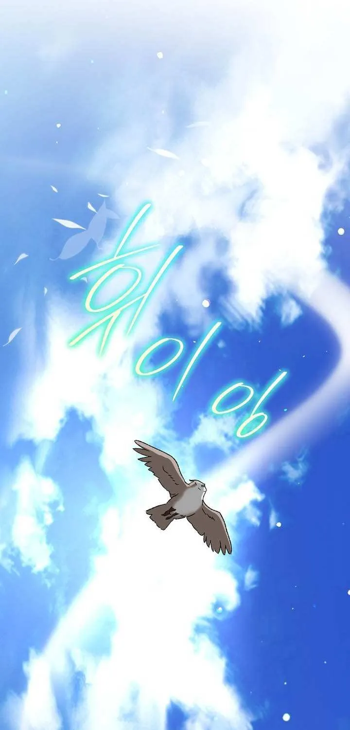 The Unorthodox Genius of the House of Darkness Chapter 36 page 90 - 