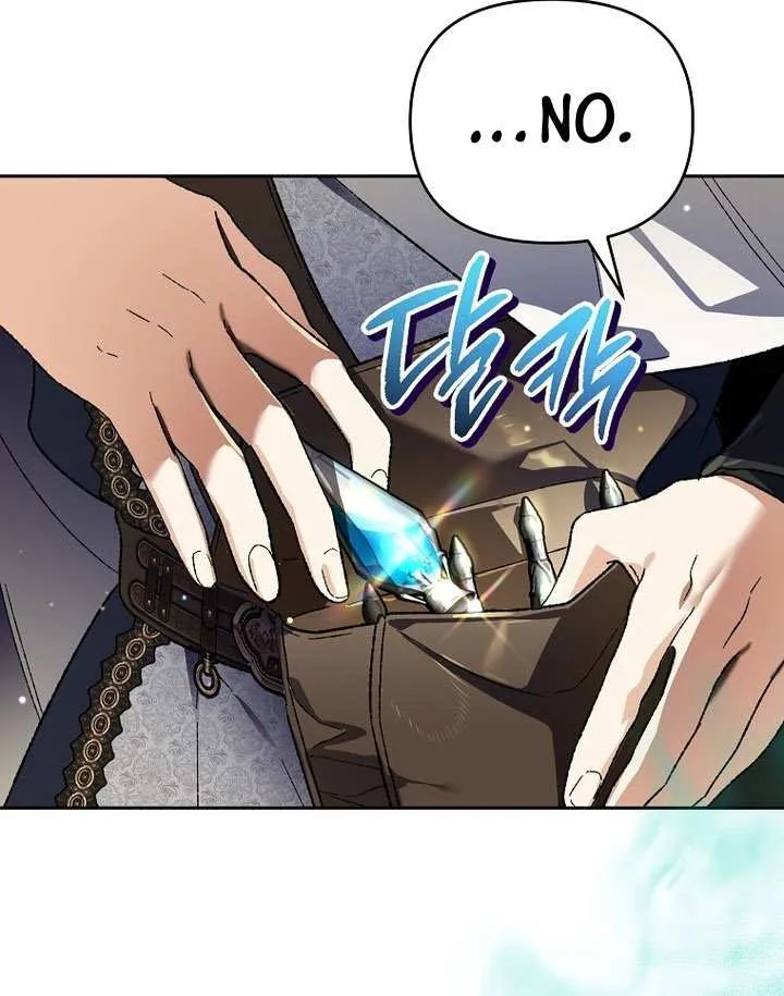 The Unorthodox Genius of the House of Darkness Chapter 37 page 65 - 