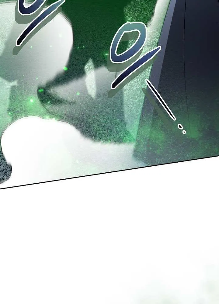 The Unorthodox Genius of the House of Darkness Chapter 37 page 79 - 