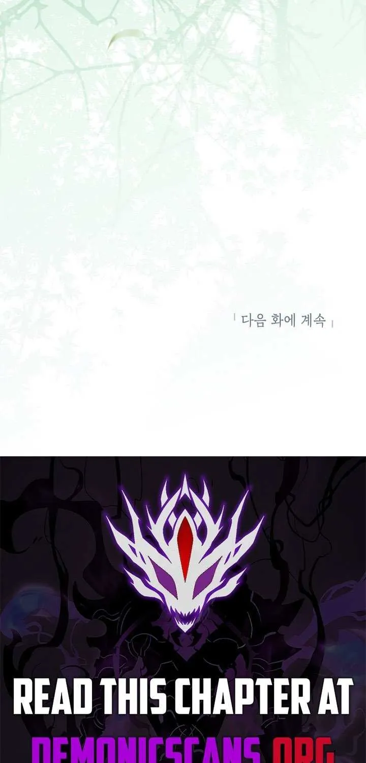 The Unorthodox Genius of the House of Darkness Chapter 37 page 84 - 