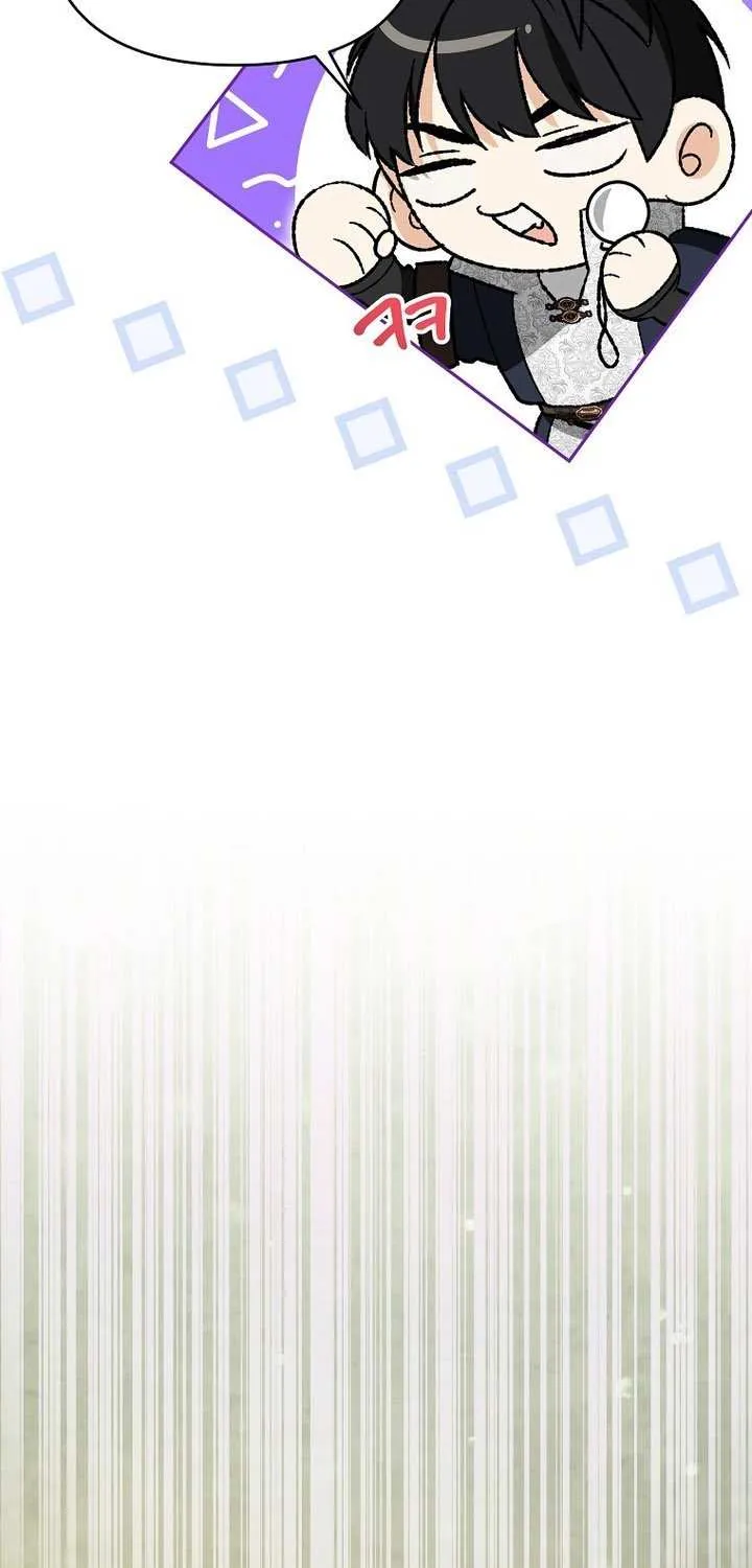 The Unorthodox Genius of the House of Darkness Chapter 38 page 25 - 
