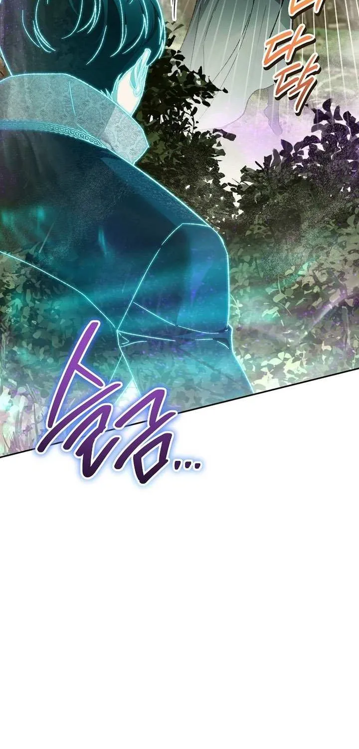 The Unorthodox Genius of the House of Darkness Chapter 38 page 73 - 