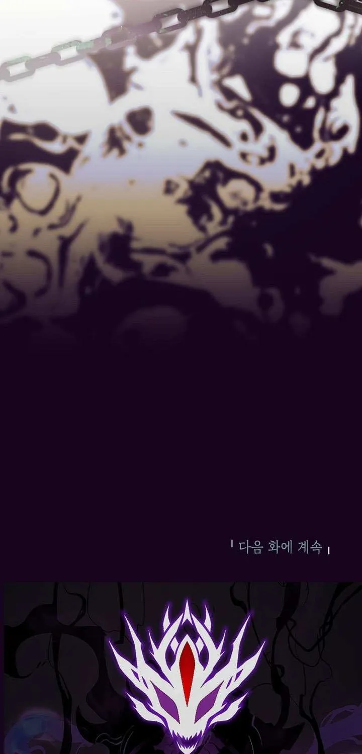 The Unorthodox Genius of the House of Darkness Chapter 38 page 89 - 