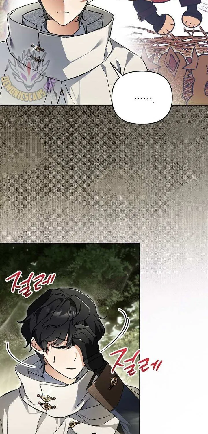 The Unorthodox Genius of the House of Darkness Chapter 39 page 20 - 