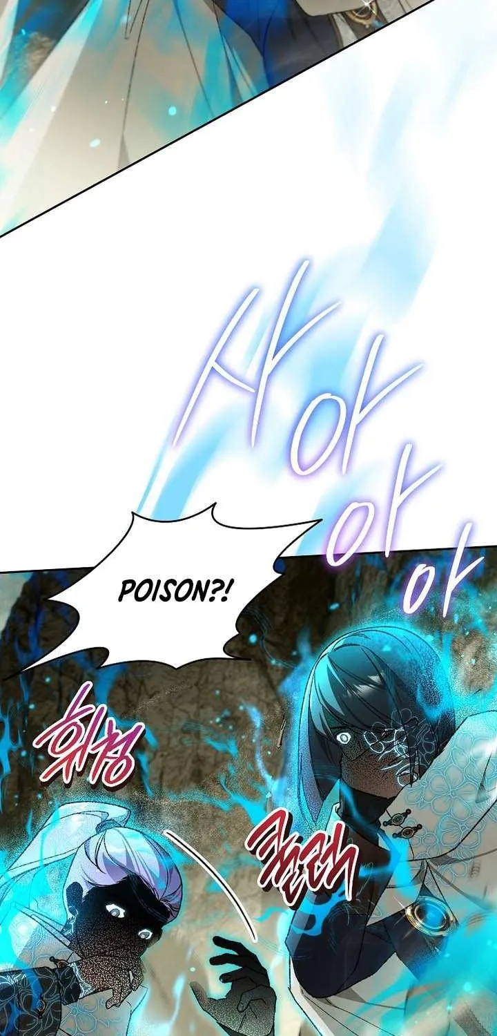 The Unorthodox Genius of the House of Darkness Chapter 39 page 44 - 