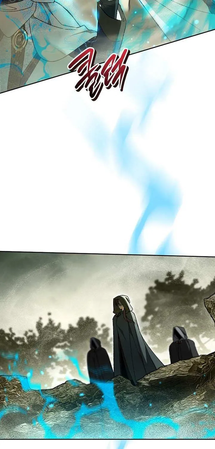 The Unorthodox Genius of the House of Darkness Chapter 39 page 45 - 