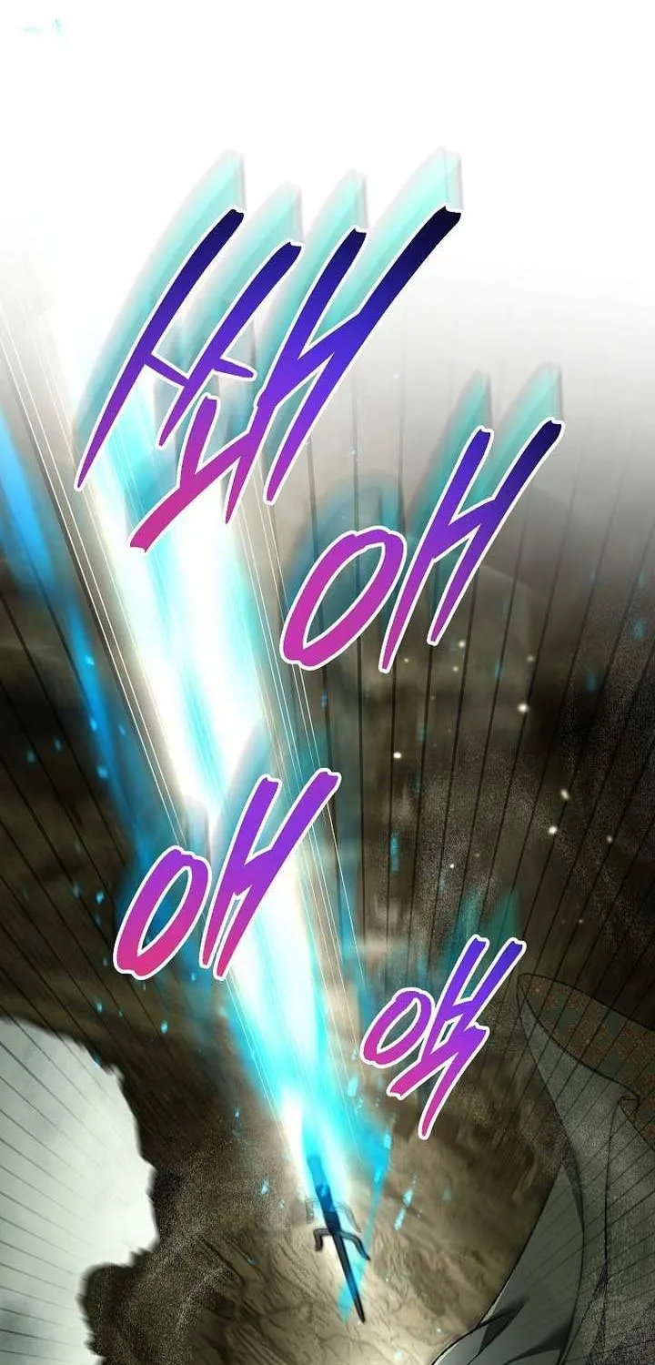 The Unorthodox Genius of the House of Darkness Chapter 39 page 53 - 