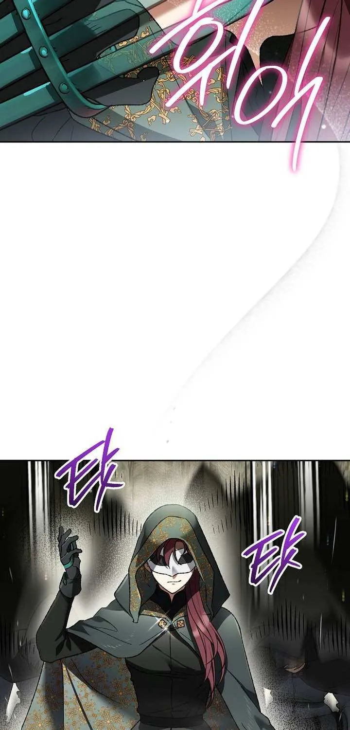 The Unorthodox Genius of the House of Darkness Chapter 39 page 71 - 