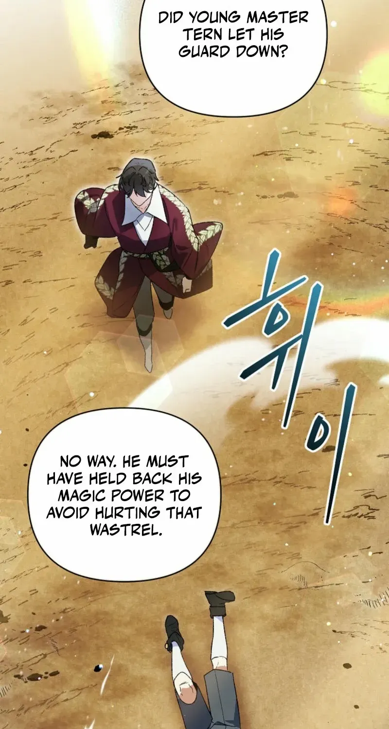 The Unorthodox Genius of the House of Darkness Chapter 4 page 74 - 