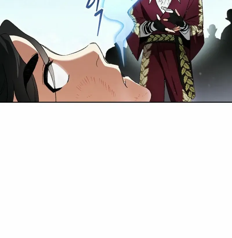 The Unorthodox Genius of the House of Darkness Chapter 4 page 77 - 