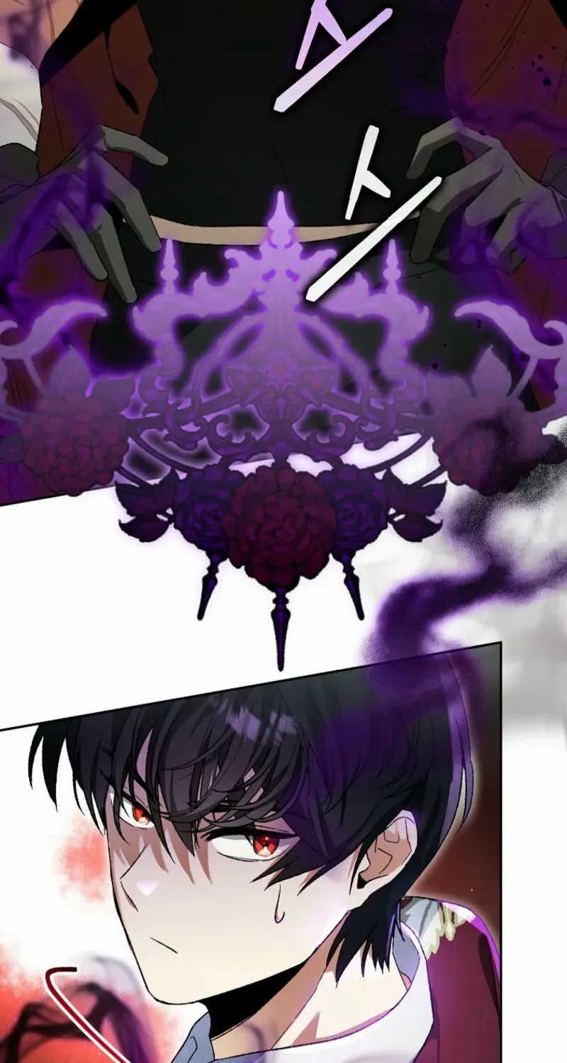 The Unorthodox Genius of the House of Darkness Chapter 4 page 9 - 