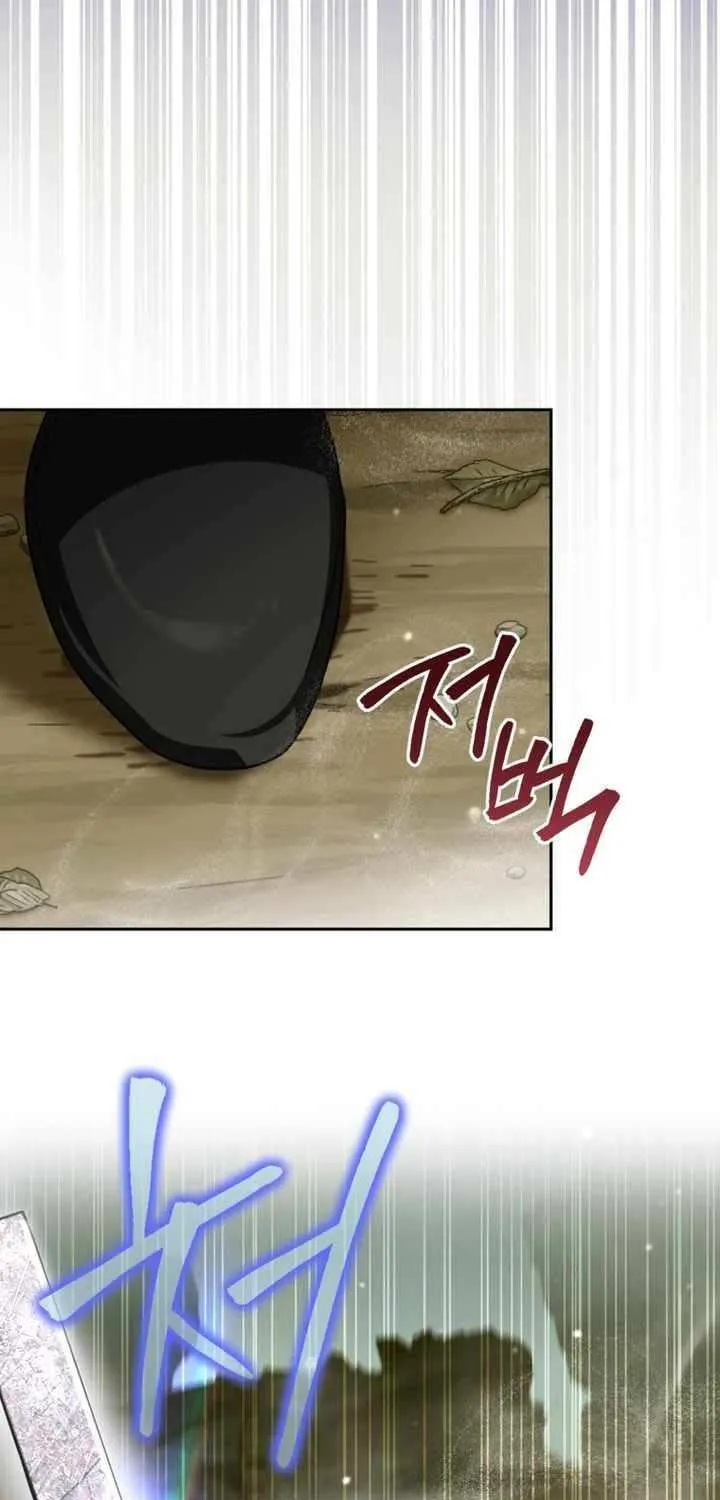 The Unorthodox Genius of the House of Darkness Chapter 40 page 34 - 
