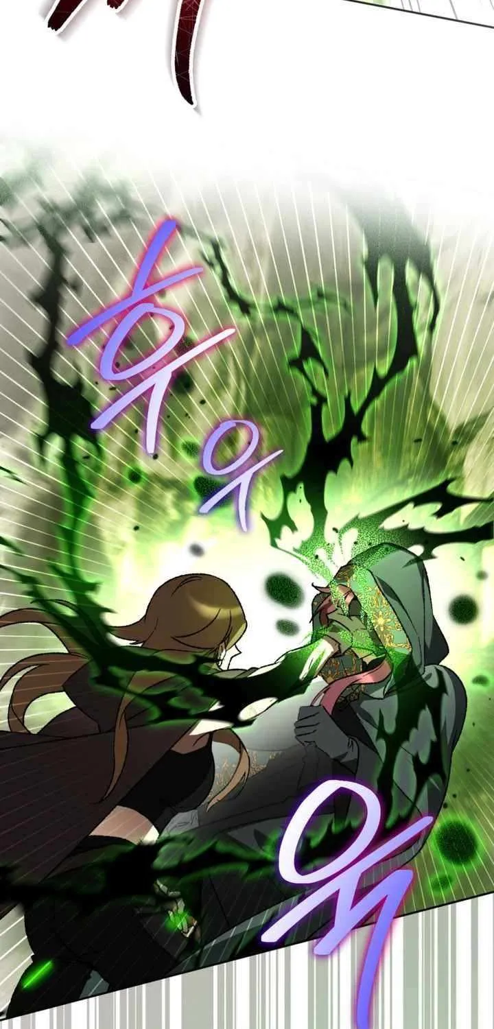 The Unorthodox Genius of the House of Darkness Chapter 40 page 66 - 