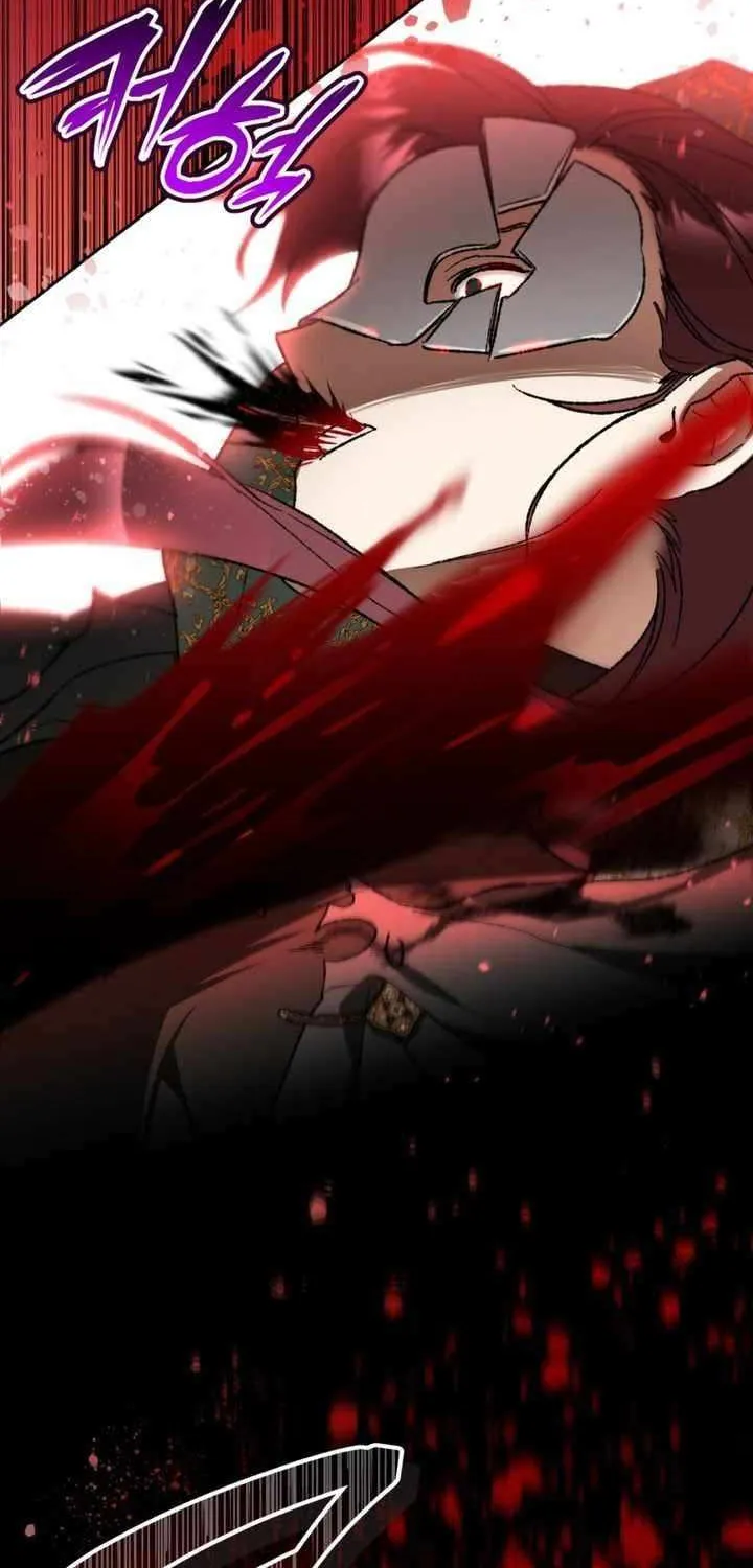 The Unorthodox Genius of the House of Darkness Chapter 40 page 74 - 