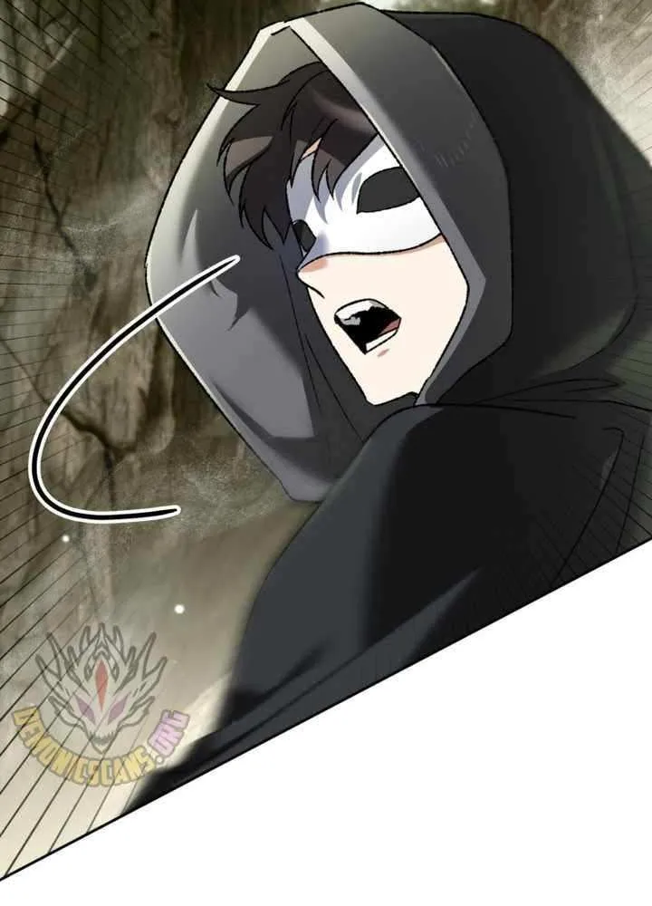 The Unorthodox Genius of the House of Darkness Chapter 40 page 77 - 