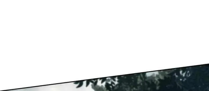 The Unorthodox Genius of the House of Darkness Chapter 40 page 84 - 