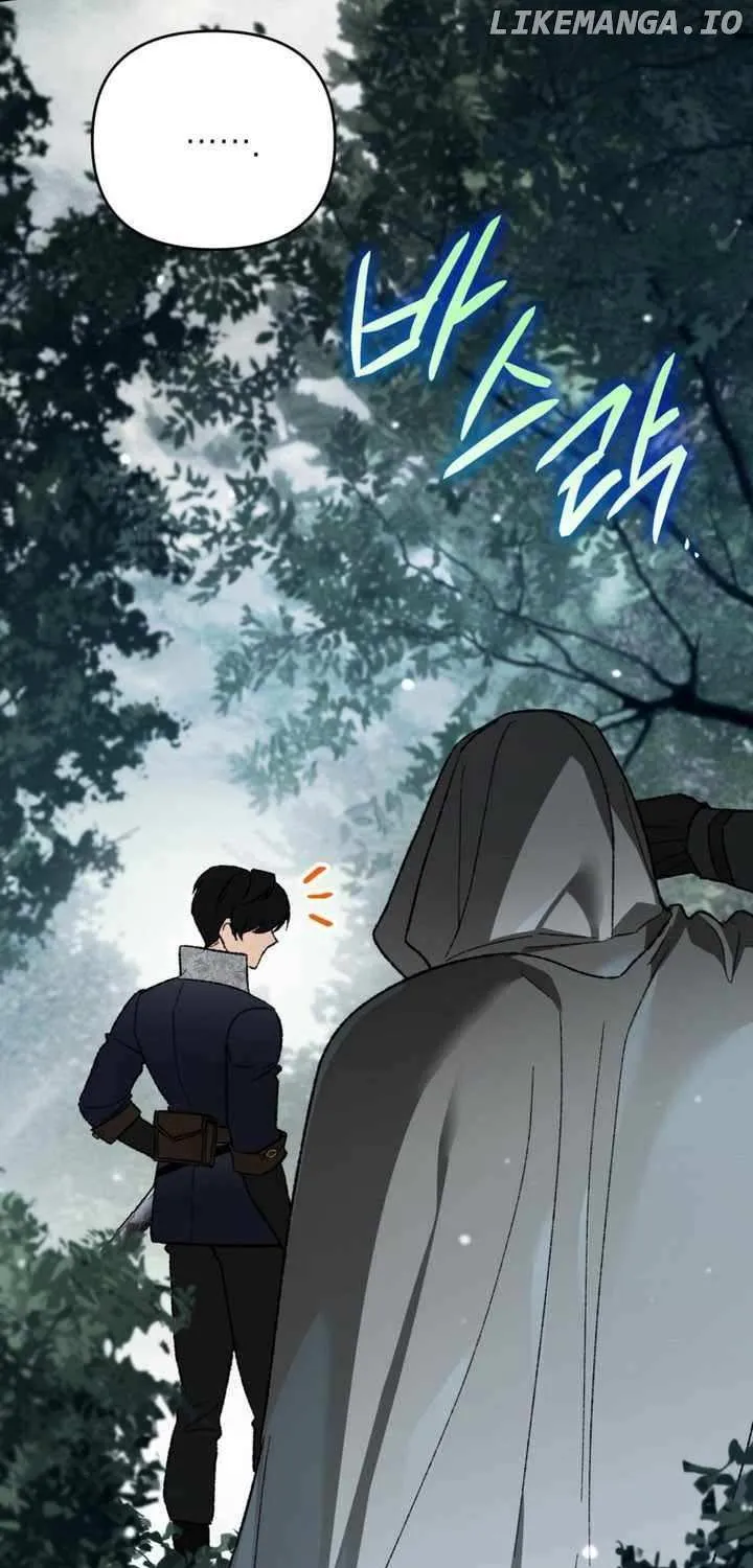 The Unorthodox Genius of the House of Darkness Chapter 40 page 85 - 