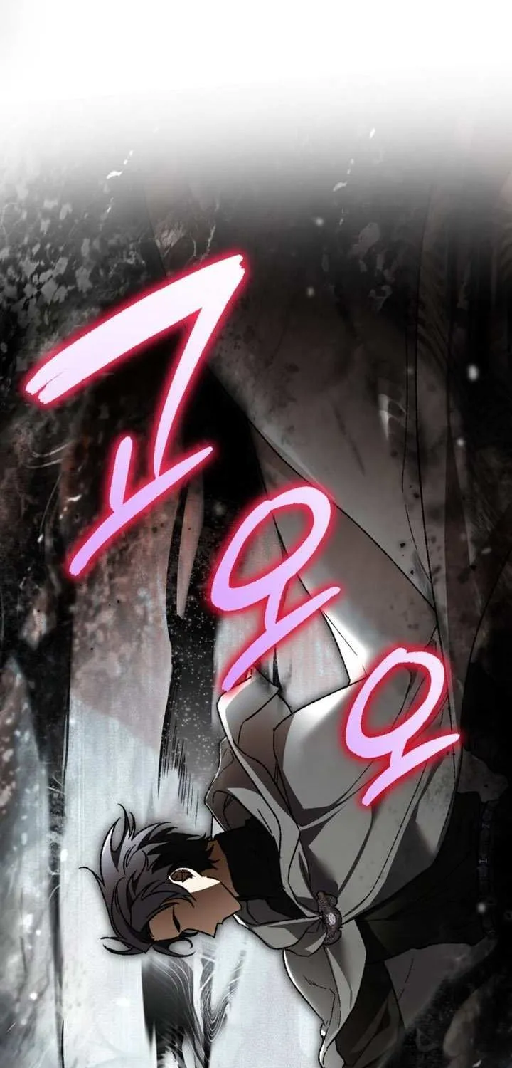 The Unorthodox Genius of the House of Darkness Chapter 41 page 32 - 