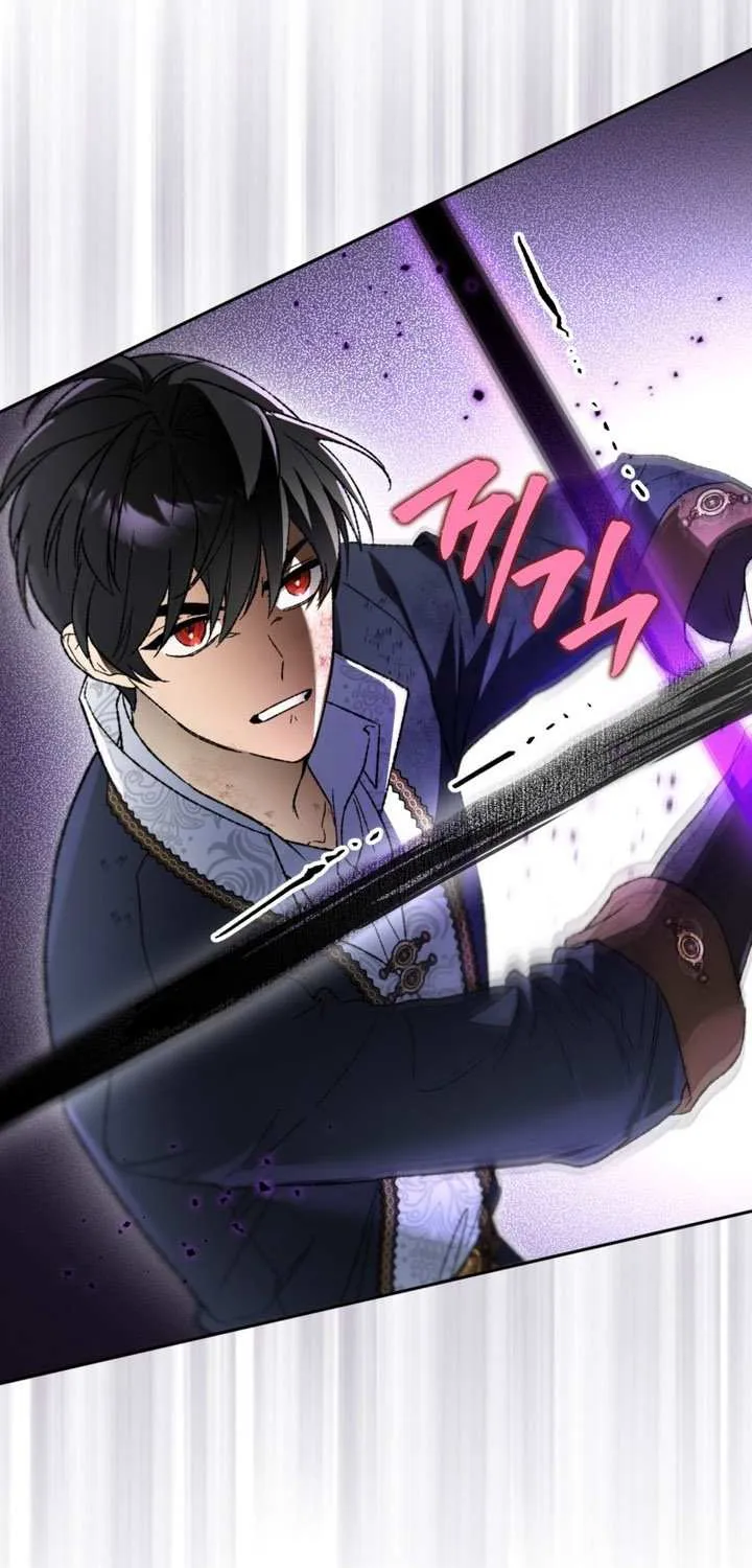 The Unorthodox Genius of the House of Darkness Chapter 41 page 46 - 